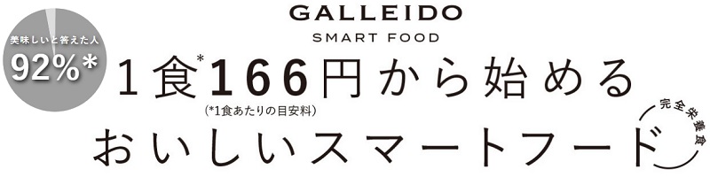 ���C�N�~���[���T�C�g